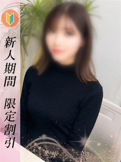 赤坂プリンセス outcall escort service RENA