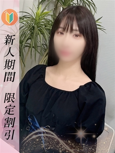 赤坂プリンセス outcall escort service MAMU