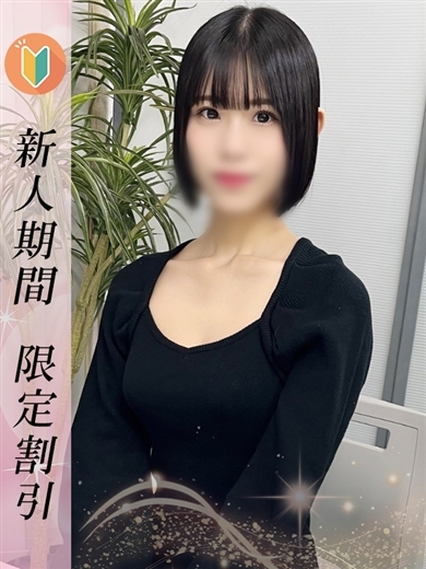 赤坂プリンセス outcall escort service SEIKA