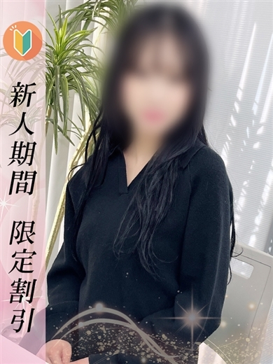 赤坂プリンセス outcall escort service TSUBASA