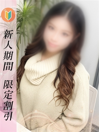 赤坂プリンセス outcall escort service NANASE