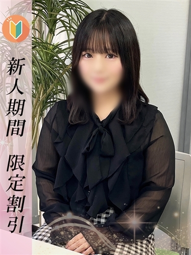 赤坂プリンセス outcall escort service MIREI