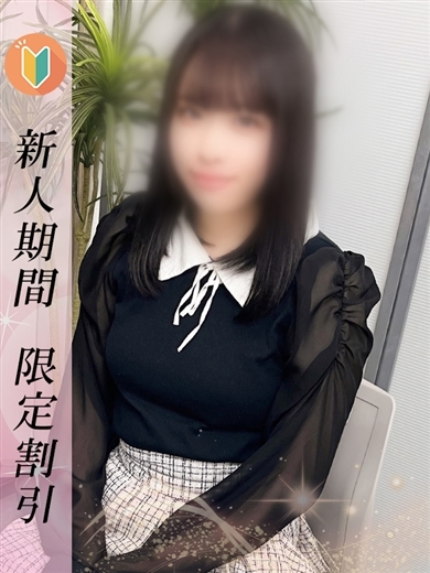 赤坂プリンセス 上門服務 YOMI