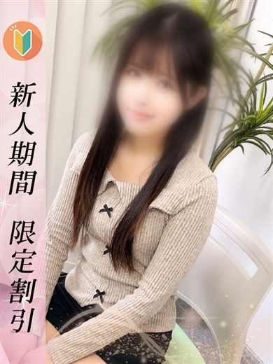 赤坂プリンセス 上門服務 SHURI