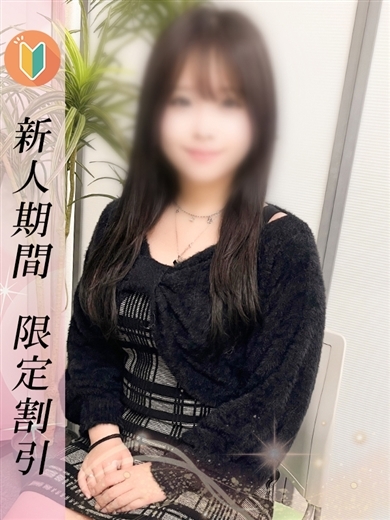 赤坂プリンセス 上門服務 SUI