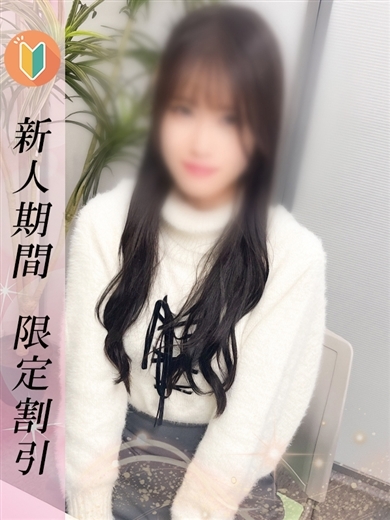 赤坂プリンセス 上門服務 MISONO