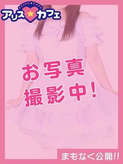 うらら