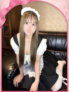 かな