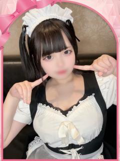 なの