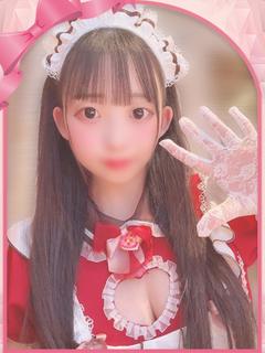あすな