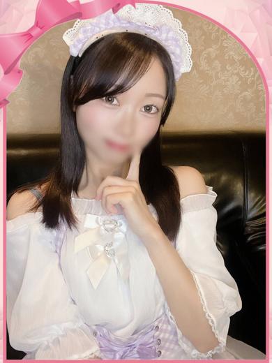むつみ
