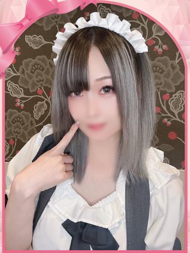 さら