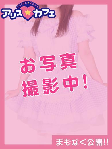 みかり