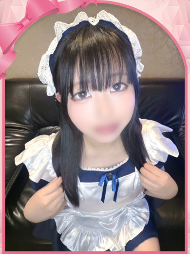 ひみつ