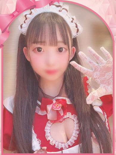 あすな
