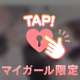 💌￤4/21・60分ご指名Yご主人様🤍