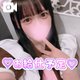 7月のお給仕💗