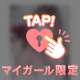 就寝メイド🧸ᶻ 𝗓 𐰁 · .