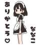 【17:40〜K様へ】お礼日記🐰