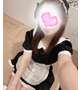 メイド姿で待ってます♡