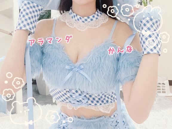 写メ日記サムネイル