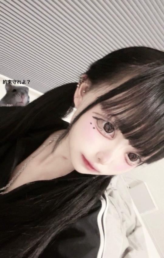 写メ日記サムネイル