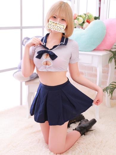   SHIROGANESAYU