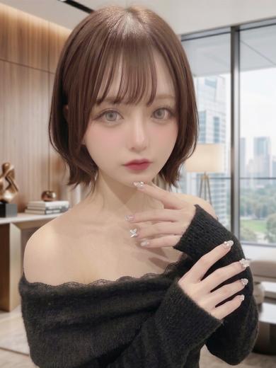   amanekarin