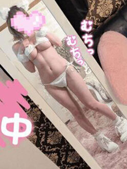 池袋 Master Refresh Spa ALLAMANDA (출장)에스테틱/퇴폐마사지 콜걸 BAKUNYUUMIMI