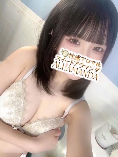 池袋 Master Refresh Spa ALLAMANDA nuru massage Service outcall MARIN
