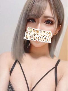 茶花まつり