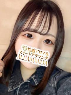 幡中みるか