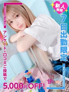 ここ