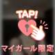 ほんまに。