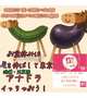 やばいさっきの日記に貼ろうとして忘れてた