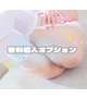 🩵無料個人OPまとめ🩵