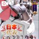 🌟投票方法🌟１日１０票まで