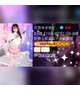 🌟感謝🌟
