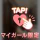 8月もありがとうございました🎶
