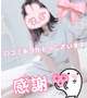 ♡♡お礼写メ日記♡♡
