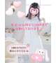 ♡♡もくようぴ♡♡