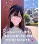 ♡♡お盆休み？♡♡