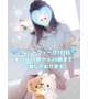 ♡♡シルバーウィーク1日目♡♡