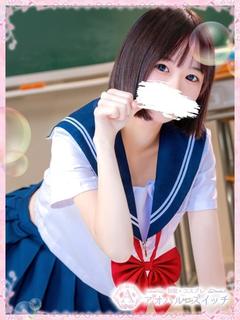 【池袋・西口】制服×コスプレ　アオハルスイッチ デリヘル SHIRAYUKIKOKO