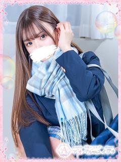 【池袋・西口】制服×コスプレ　アオハルスイッチ デリヘル AMATSUKI RIRI