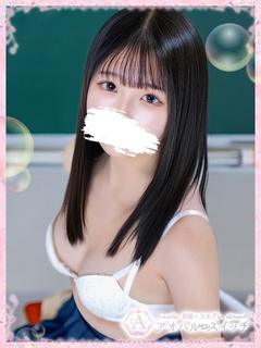 【池袋・西口】制服×コスプレ　アオハルスイッチ デリヘル JINGUUJI MOKA