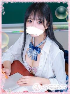 【池袋・西口】制服×コスプレ　アオハルスイッチ デリヘル HOSHINO　KOKORO