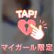 ムンムン𓂃💖