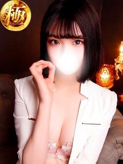 月野れむ