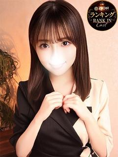 本郷みあ